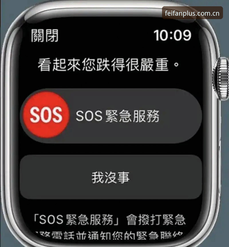 苹果版中国官方主页下载实用技巧：从安装到看盘的3个关键步骤